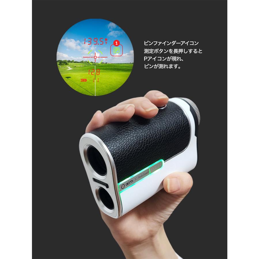 【新品】ゴルフゾンGOLF BUDDY aim L30 Stabilized ゴルフゾン GOLF BUDDY aim L30 Stabilized レーザー距離計 ホワイト