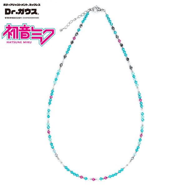 【送料無料】ドクターガウス 初音ミクVer. ネックレス Dr.ガウス 送料無料」ドクターガウス 初音ミクVer. ネックレス Dr.ガウス : テレ