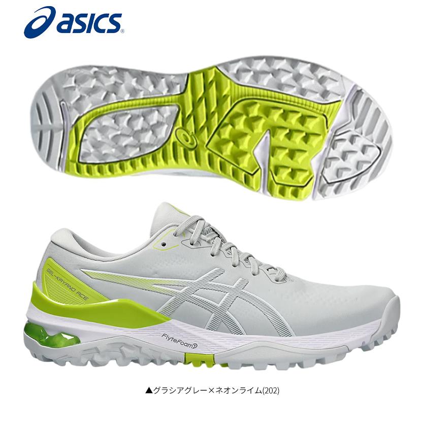 アシックス 1111A243 GEL-KAYANO ACE 2 ゴルフシューズ グラシアグレー×ネオンライム(202) asics ゲルカヤノ｜atomic-golf｜03