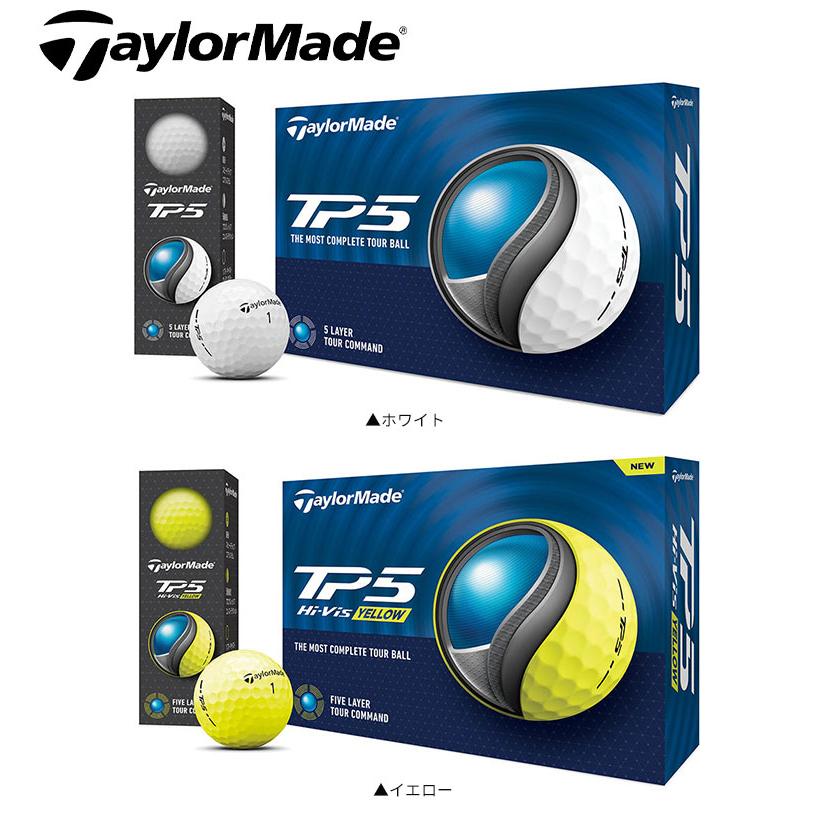 TaylorMade（テーラーメイド） 「送料無料」テーラーメイド TP5 ゴルフ