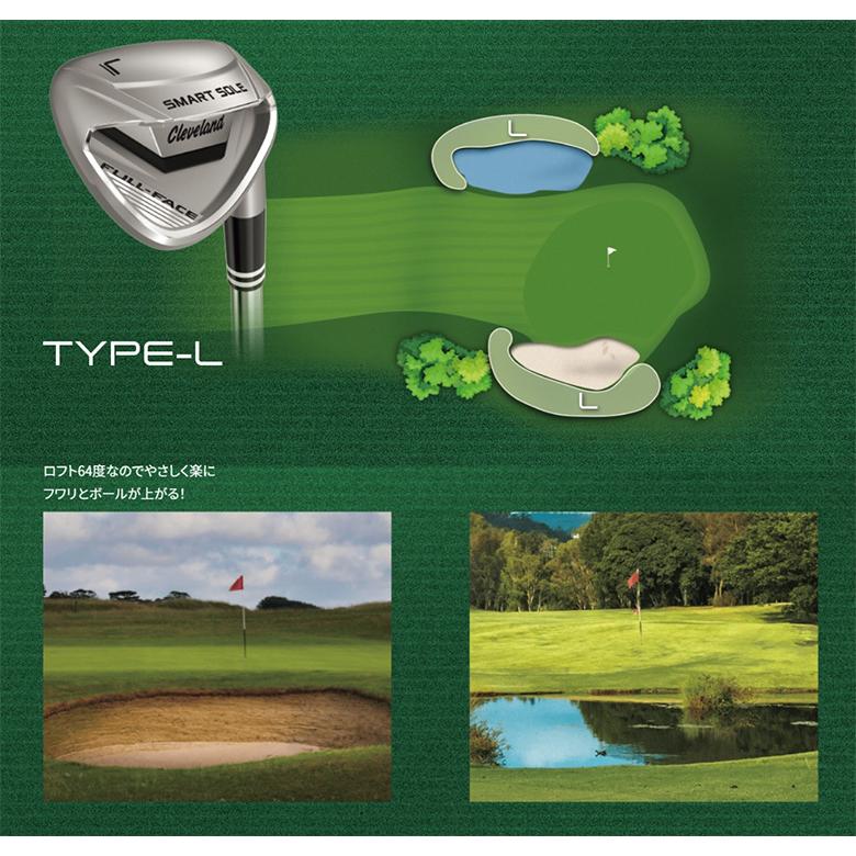 Cleveland Golf（クリーブランドゴルフ） 「11・12日限定！最大5,000円