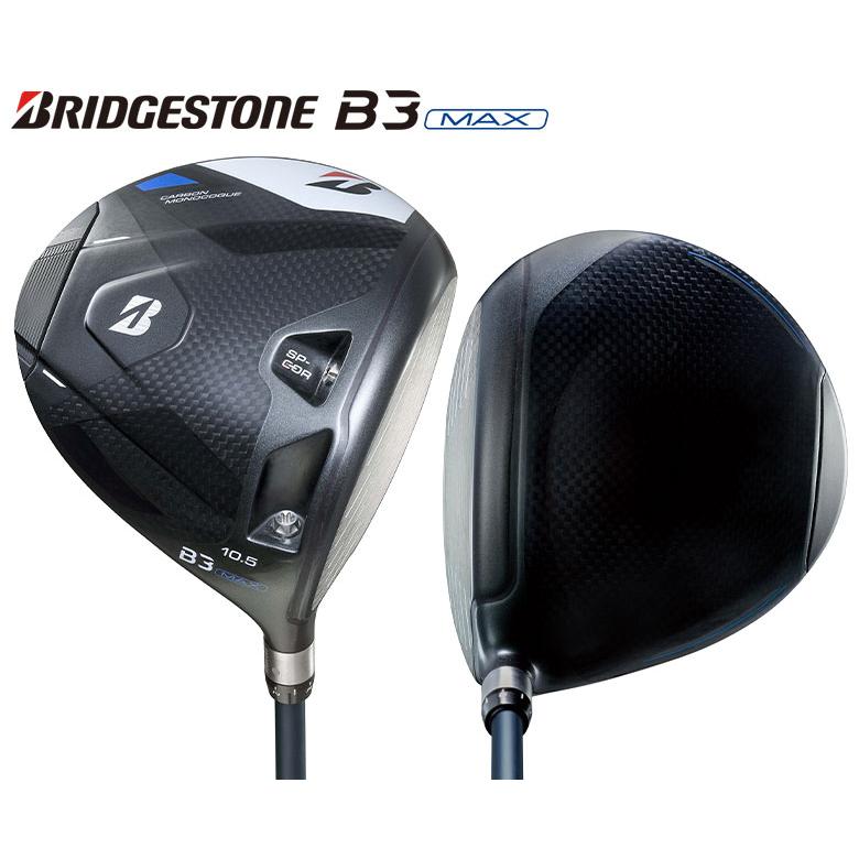 ブリヂストンスポーツ 「爆買WEEK限定！2月1日まで最大5,000円引き