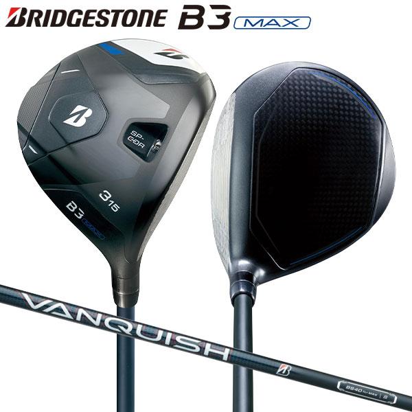 B3MAX FW 5番　18 度VANQUISH Sシャフト B Series 「18日限定！最大7,000円引きクーポン！」ブリヂストン B3