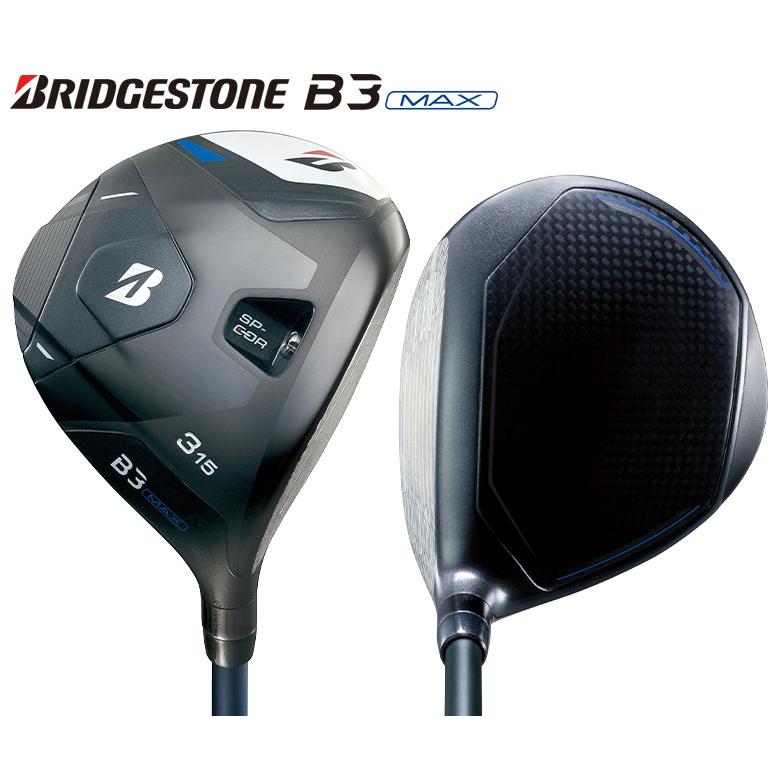 B Series 「18日限定！最大7,000円引きクーポン！」ブリヂストン B3