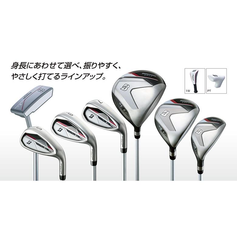 ブリヂストンスポーツ 「1月5日まで！最大5,000円引きクーポン