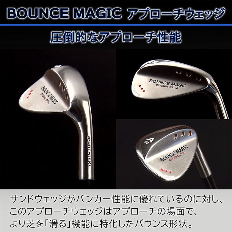 希少 BOUNCE MAGIC サンドウェッジ レフティ