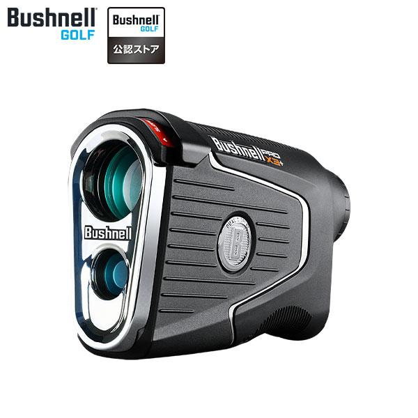 6/16のみの価格　Bushnell PRO X3 ゴルフ用レーザー距離計 本体 Bushnell（ブッシュネル） ピンシーカー プロ X3 プラス ジョルト