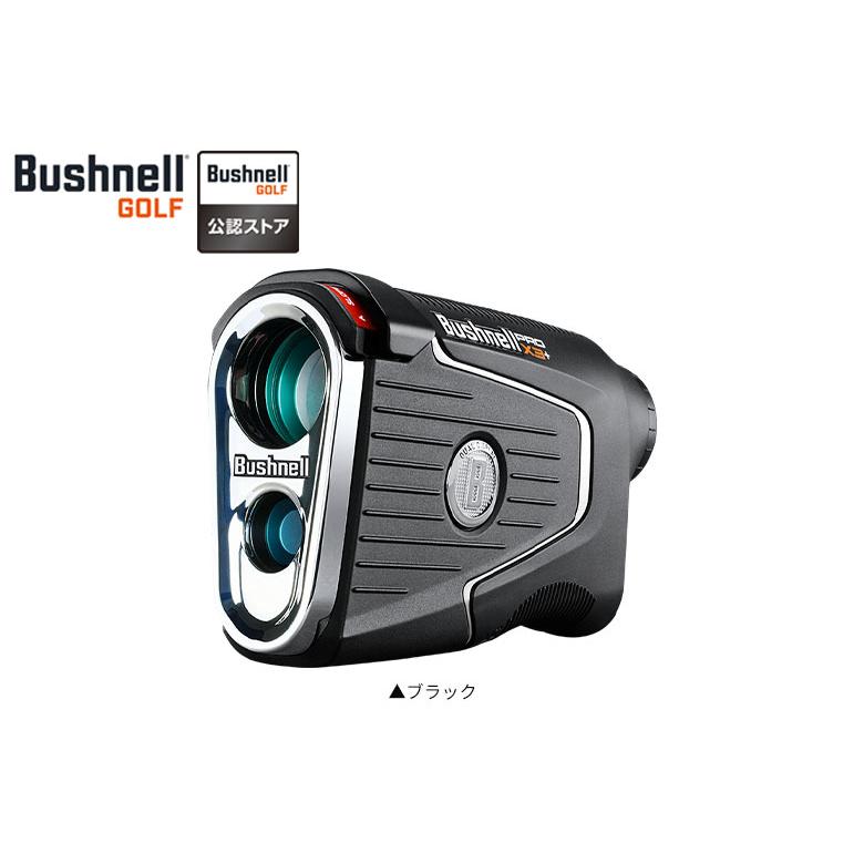 Bushnell PRO X3 JOLT ゴルフレーザー距離計 - ゴルフ用距離計