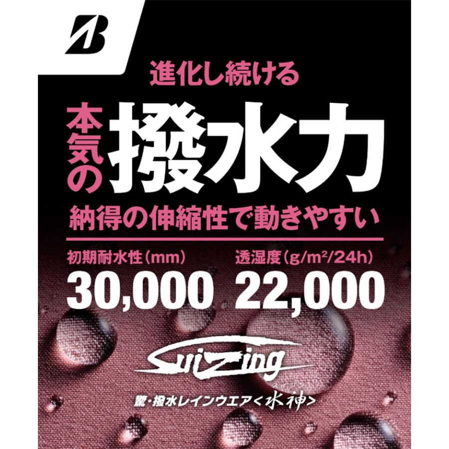 BRIDGESTONE GOLF 「2,000円オフクーポン発行中」「レディース