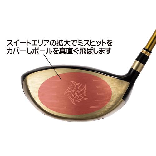 KATANA GOLF 「高反発ドライバー」カタナ ボルティオ ニンジャ KATANA GOLF 「高反発ドライバー」カタナ ボルティオ ニンジャ