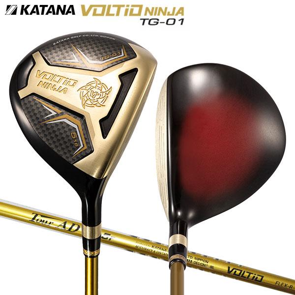 カタナ ボルティオ ニンジャ TG-01 フェアウェイウッド ツアーAD VJ-5F GD GOLD カーボンシャフトの画像