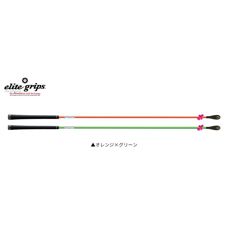 エリートグリップ スピードプレーン 2本セット 練習器具 SPEED PLANE 素振り スイング練習機 : テレ東アトミックゴルフヤフー店 - 通販 - Yahoo!ショッピング エリートグリップ スピードプレーン 2本セット 練習器具 SPEED PLANE 素振り スイング練習機 : テレ東アトミックゴルフヤフー店 - 通販 - Yahoo!ショッピング