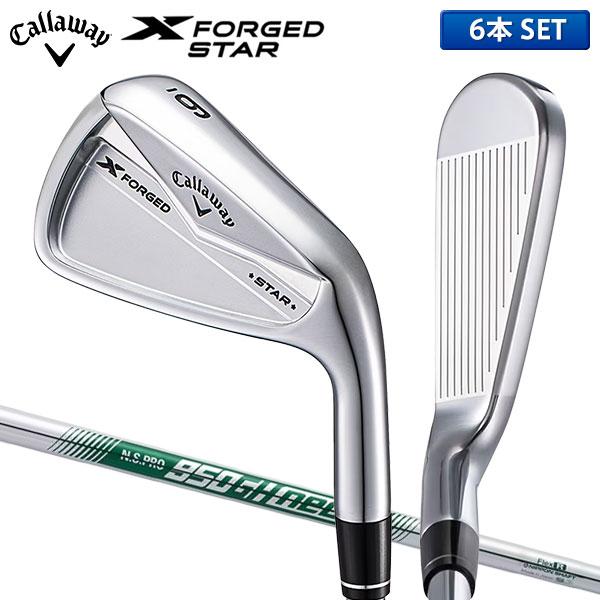 キャロウェイ X FORGED STAR アイアンセット 6本組(5-P) NSプロ 950GH neo スチールシャフト Callaway ネオ｜atomic-golf｜02