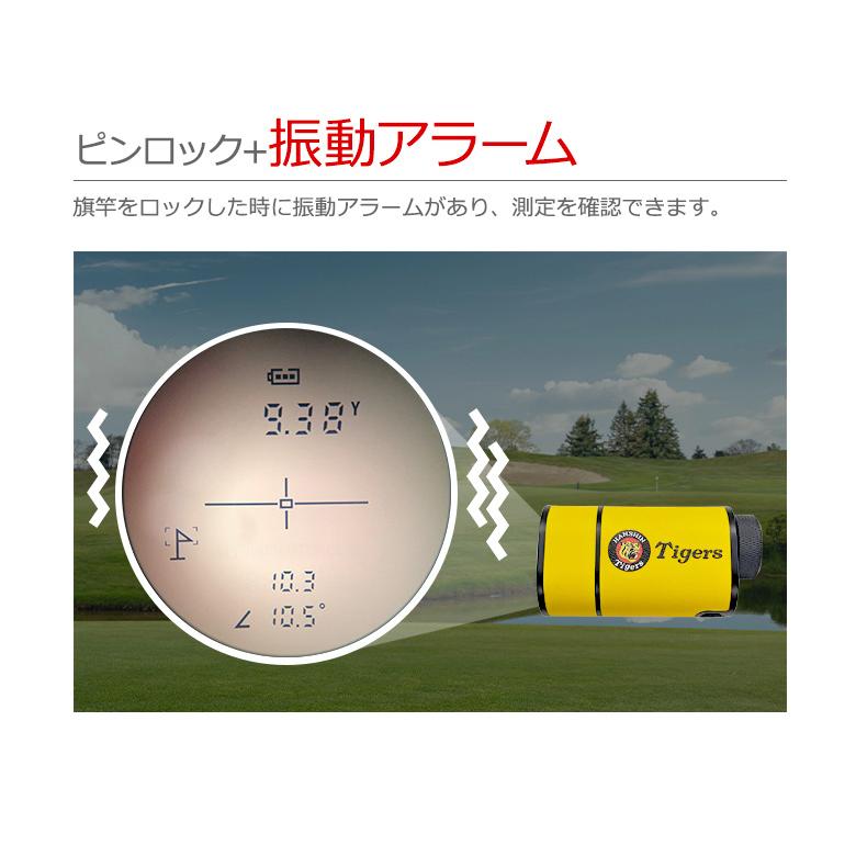 Tru-Roll 「送料無料/阪神タイガース承認/数量限定」阪神 Tru-Roll 「送料無料/阪神タイガース承認/数量限定」阪神