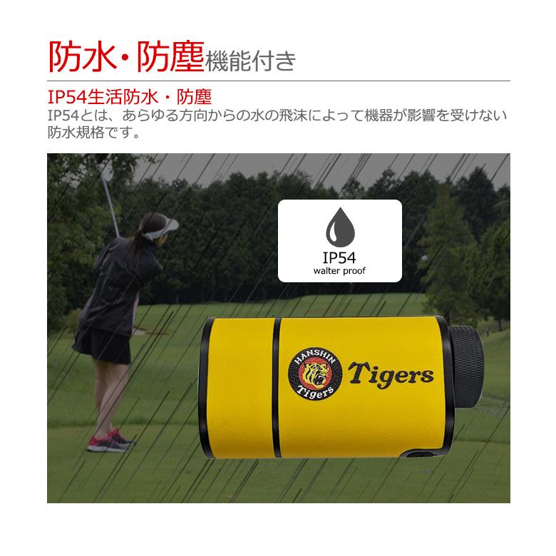 Tru-Roll 「送料無料/阪神タイガース承認/数量限定」阪神 Tru-Roll 「送料無料/阪神タイガース承認/数量限定」阪神