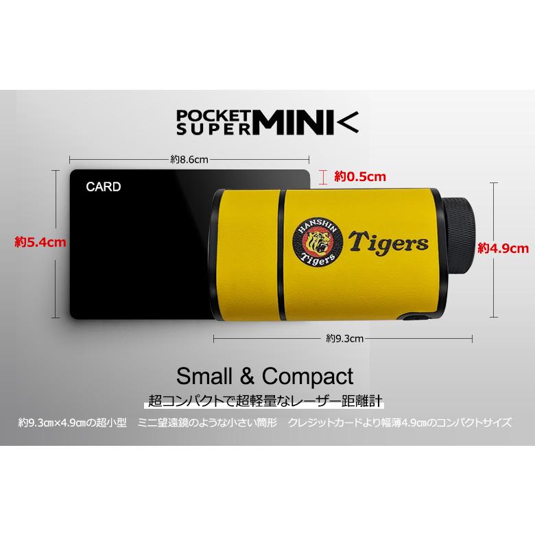 Tru-Roll 「送料無料/阪神タイガース承認/数量限定」阪神 Tru-Roll 「送料無料/阪神タイガース承認/数量限定」阪神