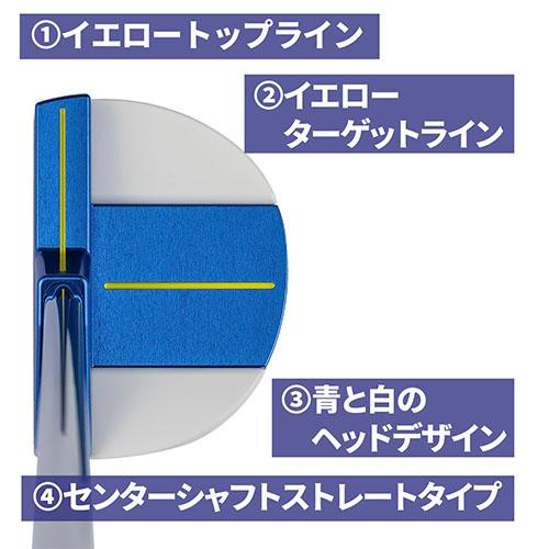 kasco 「センターシャフト」キャスコBlue9/9 DF-019 DELTA-FACE kasco 「センターシャフト」キャスコBlue9/9 DF-019 DELTA-FACE
