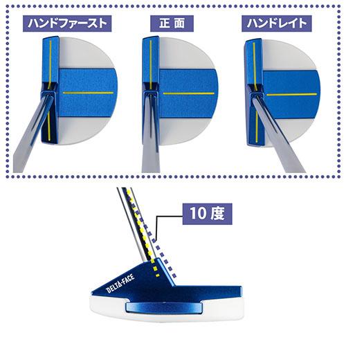 kasco 「センターシャフト」キャスコBlue9/9 DF-019 DELTA-FACE kasco 「センターシャフト」キャスコBlue9/9 DF-019 DELTA-FACE