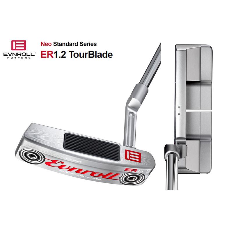 7日まで！最大5,000円引きクーポン！」イーブンロール ネオ