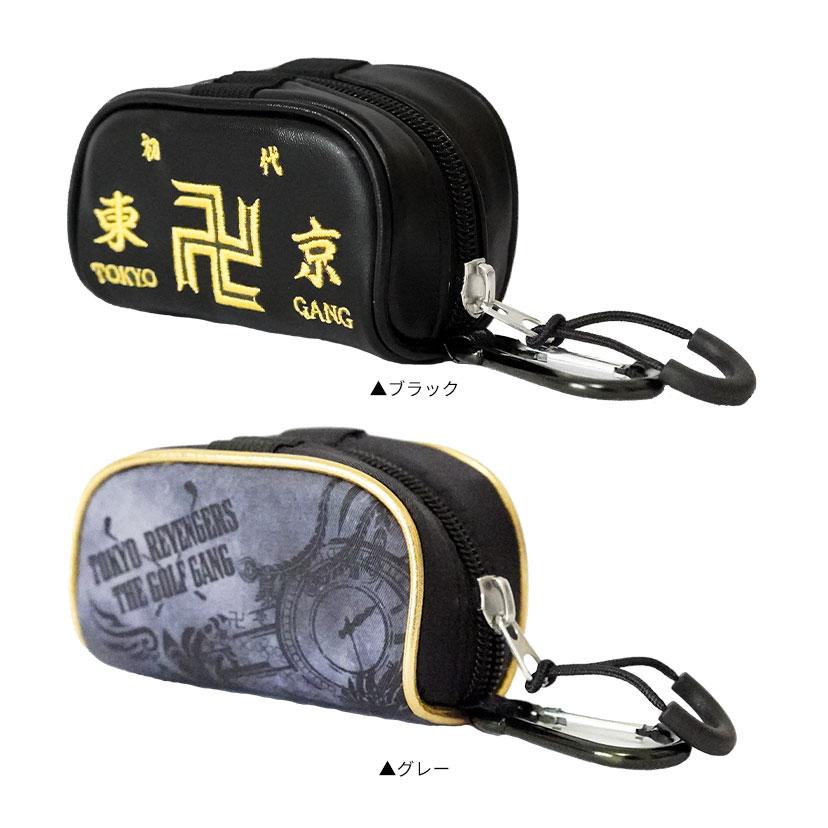 5日限定！最大5,000円引きクーポン！」「送料無料」東京