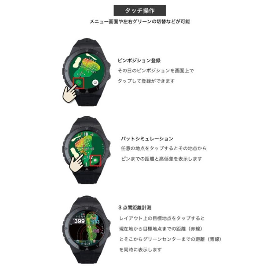 「3日まで使える！最大5，000円引きクーポン！」ショットナビ EXCEEDS 腕時計型 GPSナビ ブラック(BK），ホワイト(WH）_10