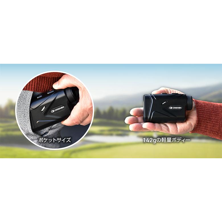 【未開封、新品】グリーンオン LASER CADDIE GL04 距離測定器 GREENON（グリーンオン） レーザー距離計 レーザーキャディー GL04