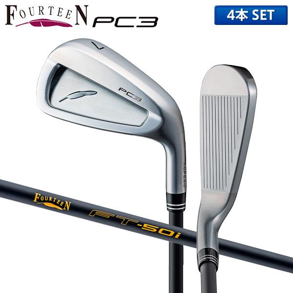 FOURTEEN（フォーティーン） PC3 アイアンセット 4本組(7-P) FT-50i