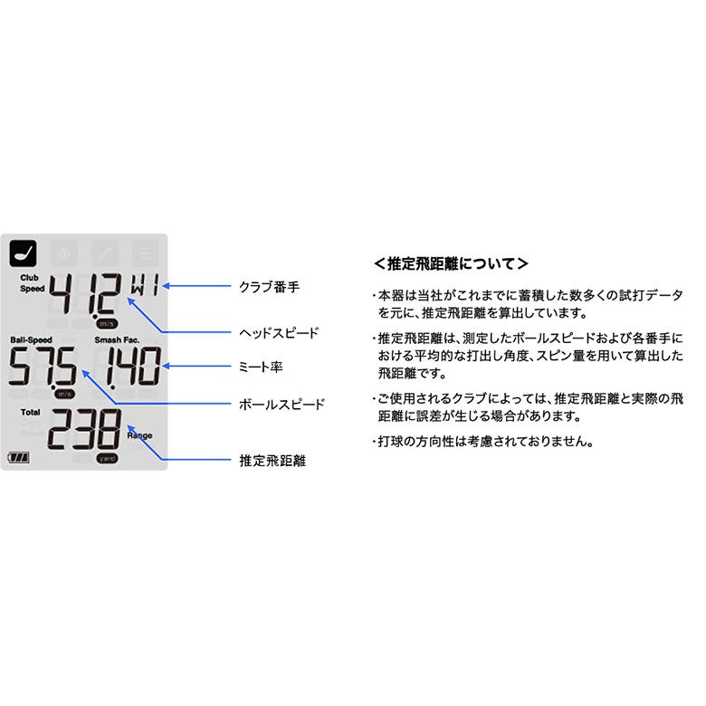 PRGR（プロギア） ゴルフ レッドアイズポケット HS-130_BLE マルチ