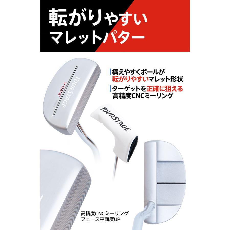 送料無料」ブリヂストン ゴルフ ツアーステージ V562 パター : 2405 