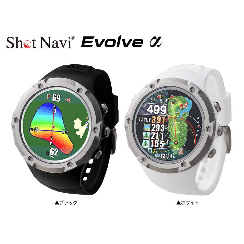 ShotNavi（ショットナビ） Evolve α GPSナビ ブラック,ホワイト : テレ