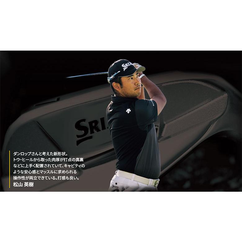 「カスタムスペック」ダンロップ スリクソン Z-FORGED II アイアンセット 6本組(5-P) N.S.PRO MODUS3 TOUR115 スチールシャフト_12