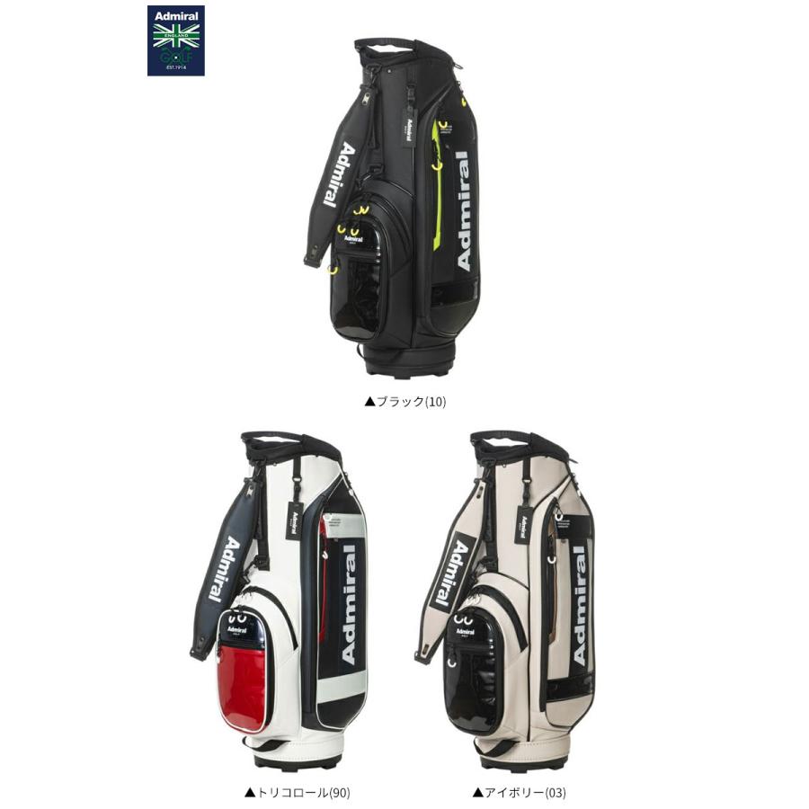 Admiral Golf 「5・7日限定！最大5,000円引きクーポン