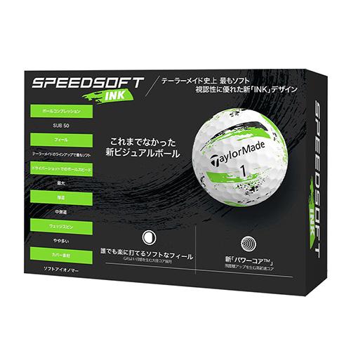 TaylorMade（テーラーメイド） 「送料無料」テーラーメイド M1800601