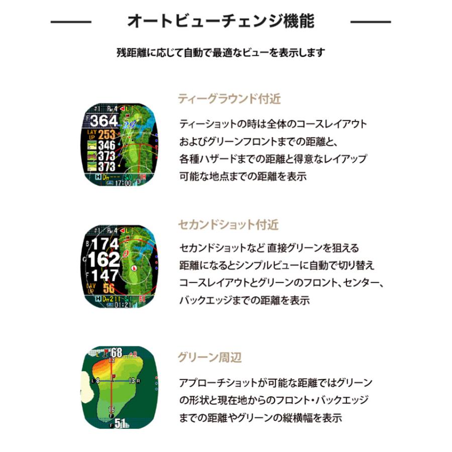 ShotNavi ショットナビ クレスト2 タッチ 腕時計型 GPSナビ