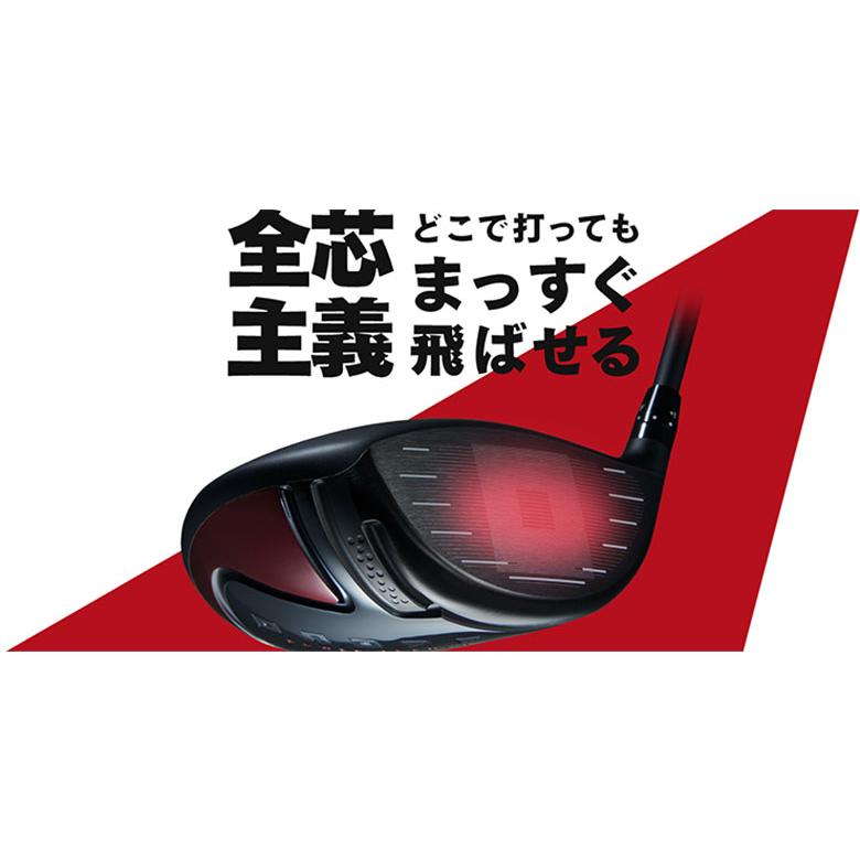 【美品】ONOFF LABOSPEC TATAKI50CBT ラボスペック ONOFF 「カスタムスペック」オノフ アカ ドライバー LABOSPEC