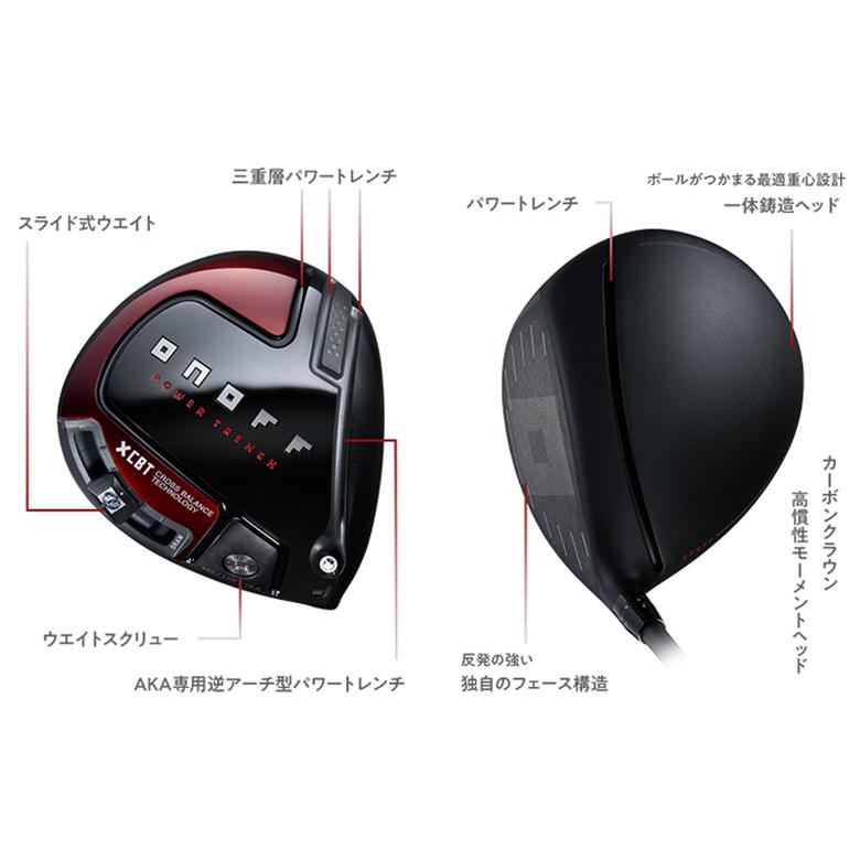 【美品】ONOFF LABOSPEC TATAKI50CBT ラボスペック オノフ ラボスペック TATAKI 50 CBT