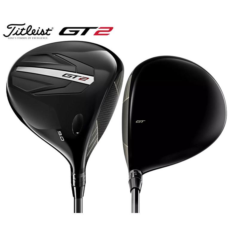 Titleist 「20・21日限定！最大5,000円引きクーポン