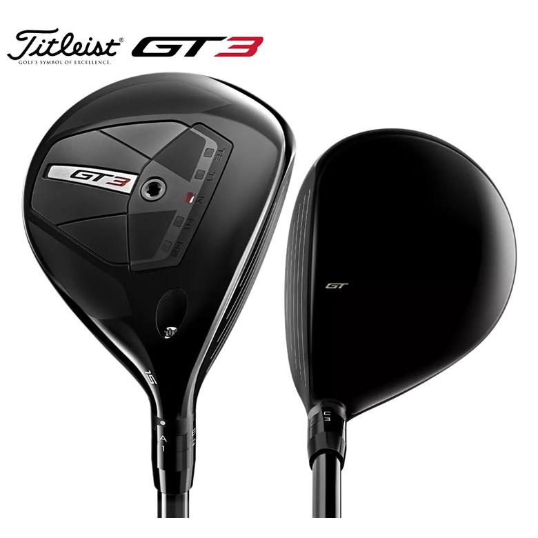 Titleist（タイトリスト） 「15日限定！最大5,000円引きクーポン