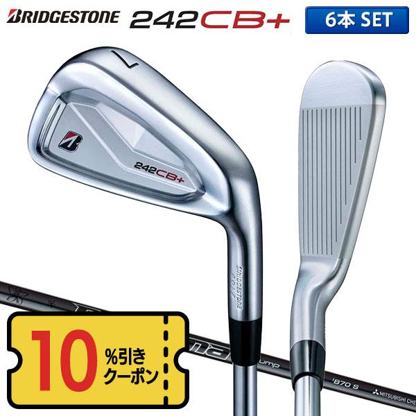 ブリヂストンスポーツ ブリヂストン 242CB+ アイアンセット 6本組(5-P