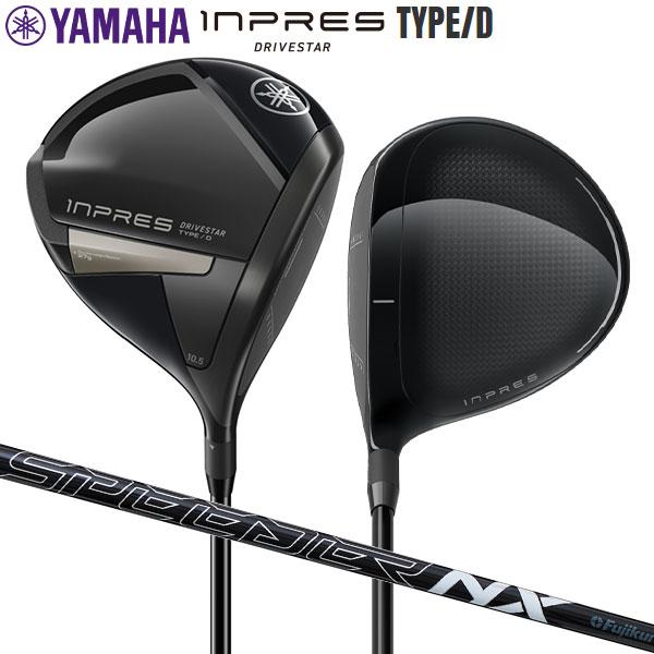 ヤマハインプレス DRIVE STAR ドライバー R 11.5 インプレス ドライブ