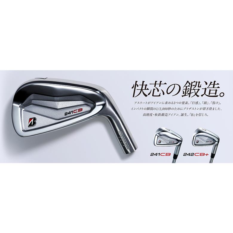 ブリヂストンスポーツ 「25日・26日限定！最大5,000円引きクーポン