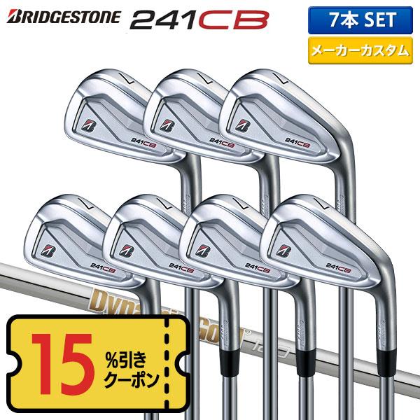 ブリヂストン　241cb ダイナミックゴールド　s200 4番　アイアン ブリヂストンスポーツ 「30日限定！最大7,000円引きクーポン
