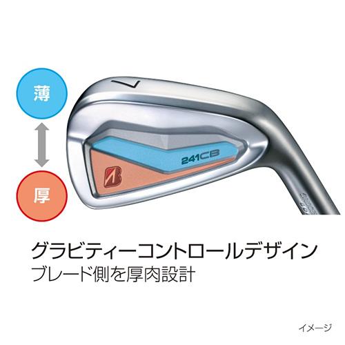 ブリヂストンスポーツ 「15％オフクーポン発行！9/10まで」「カスタム