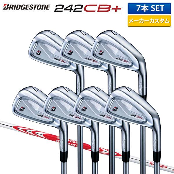 ブリヂストンスポーツ 「カスタムスペック」ブリヂストン 242CB+