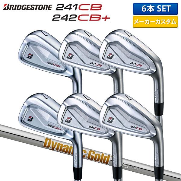 242CB+、241CBコンボアイアン 105Dual Flow(6-P) ブリヂストンスポーツ 「カスタムスペック」ブリヂストン 242CB+ 241CB