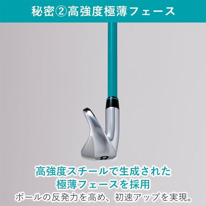 マルマン DANGAN7 MAX アイアン 6本セット M マルマン DANGAN7 MAX アイアンセット 6本組(7-P,A,S)の通販 テレ東