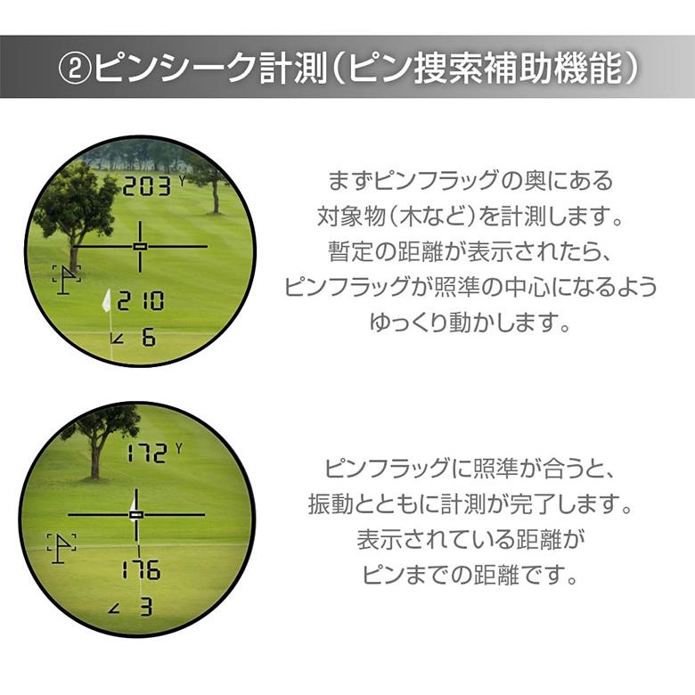 ShotNavi（ショットナビ） 「10日限定！最大5,000円引きクーポン