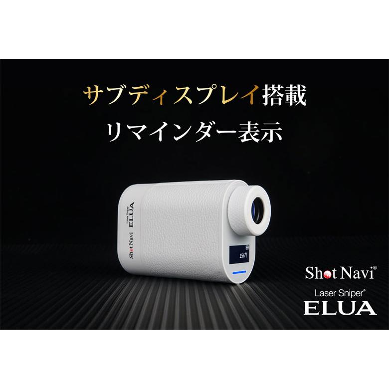 ShotNavi（ショットナビ） 「24・25日限定！最大5,000円引きクーポン