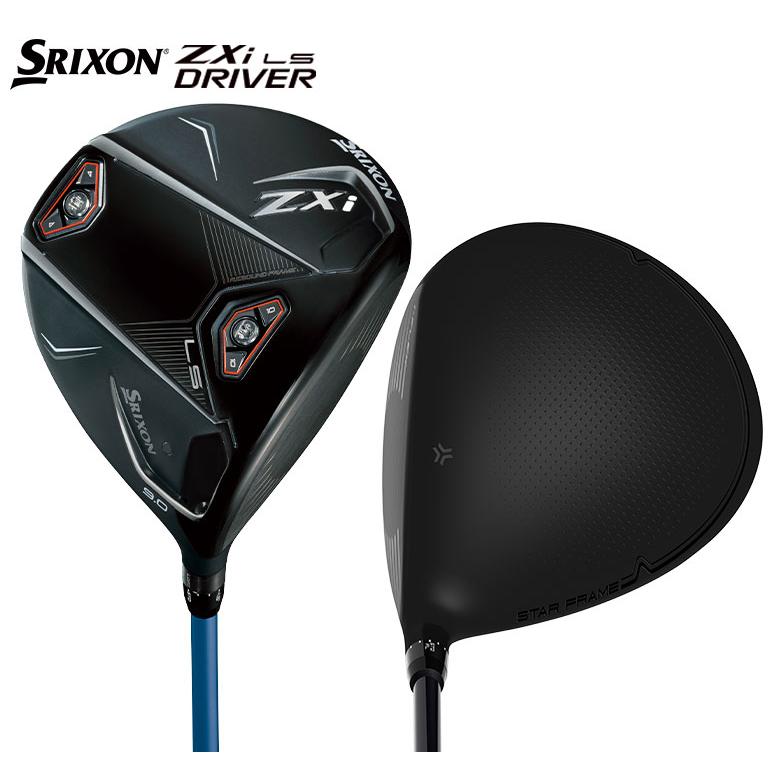 DUNLOP（ダンロップ） スリクソン ZXi LS ドライバー VENTUS ZXi 6