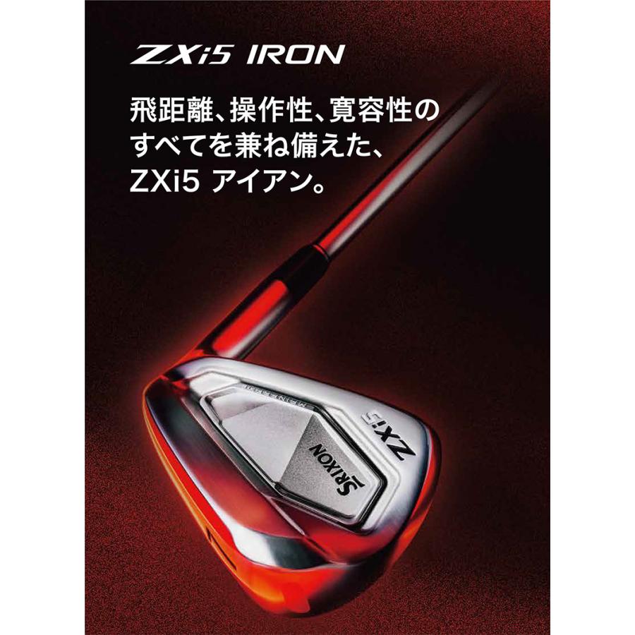 ZXi ダンロップ スリクソン ZXi5 アイアン単品 NSプロ MODUS3 TOUR 105